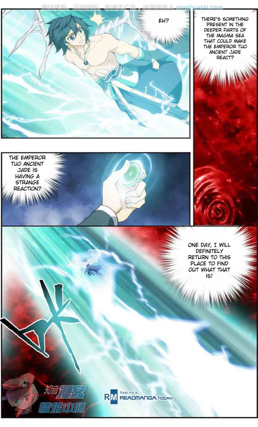 Battle Through The Heavens Chapter 208 page 21