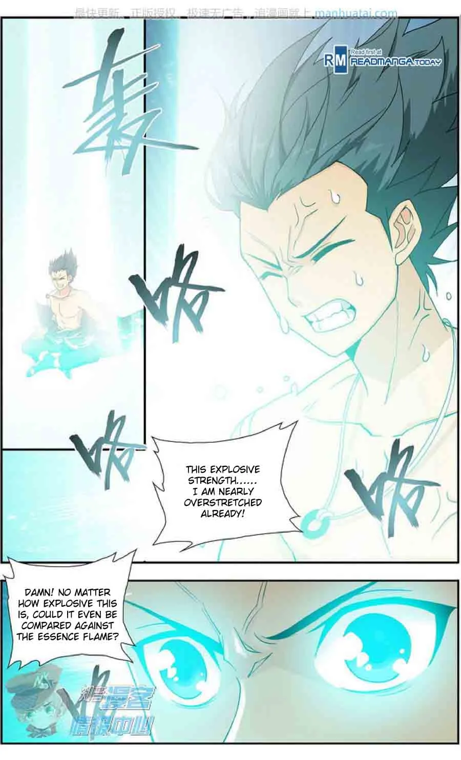 Battle Through The Heavens Chapter 208 page 16