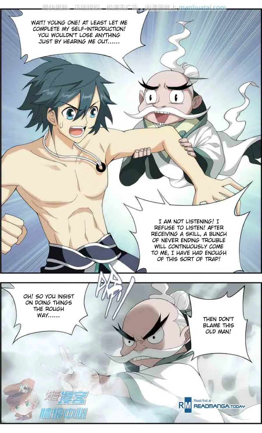 Battle Through The Heavens Chapter 208 page 5