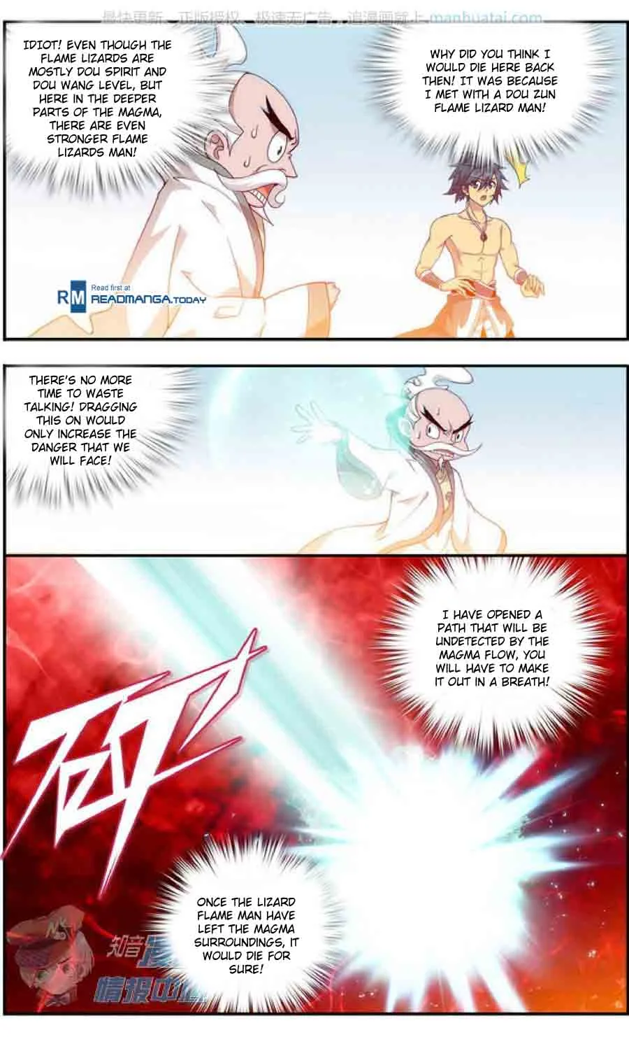 Battle Through The Heavens Chapter 208 page 19