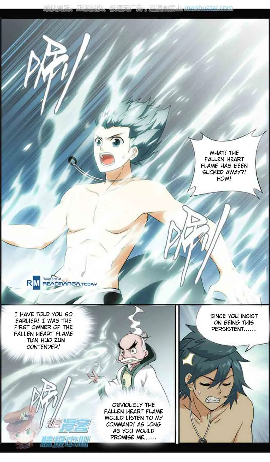 Battle Through The Heavens Chapter 208 page 6