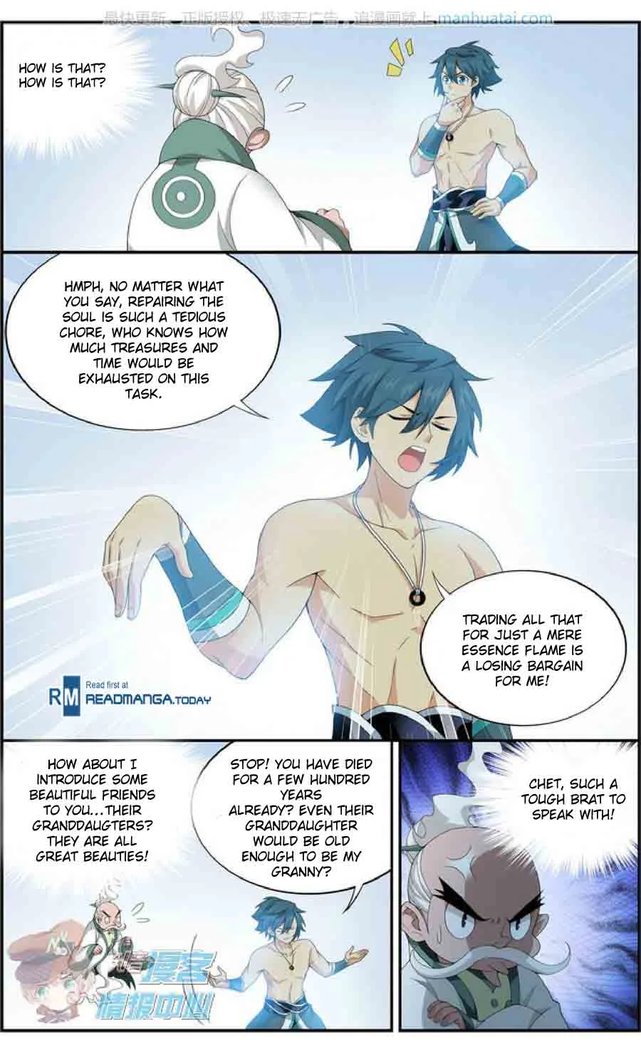 Battle Through The Heavens Chapter 208 page 10