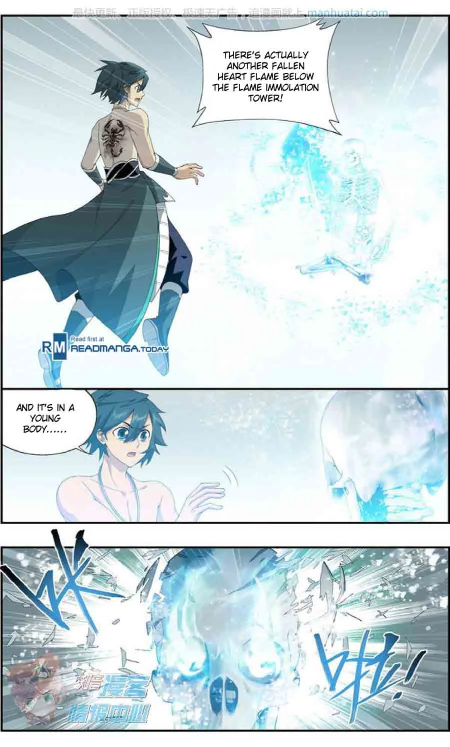 Battle Through The Heavens Chapter 208 page 3
