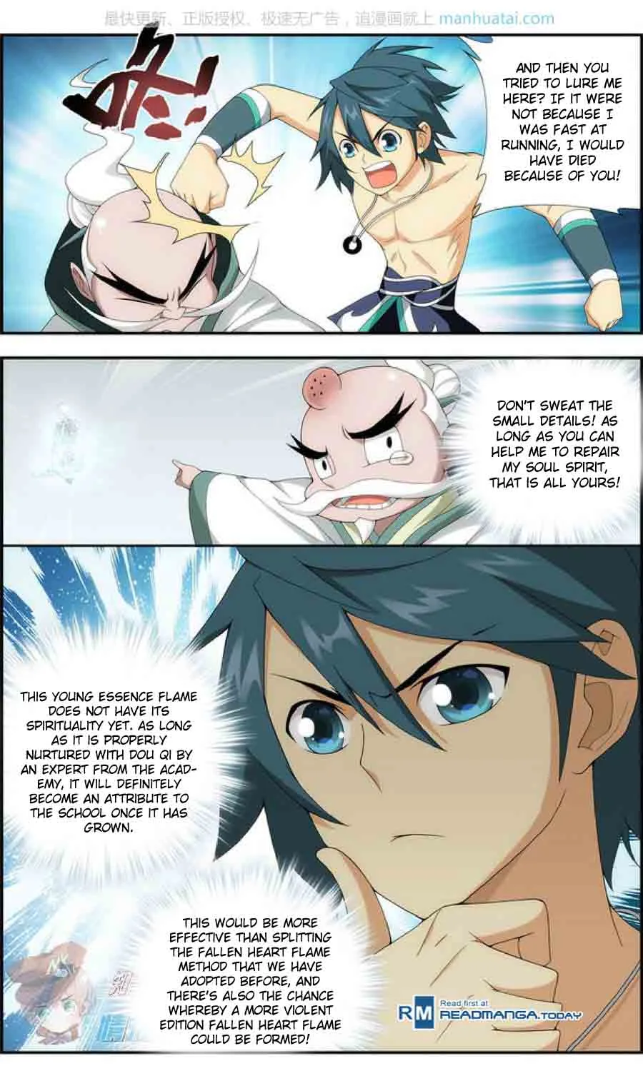 Battle Through The Heavens Chapter 208 page 9