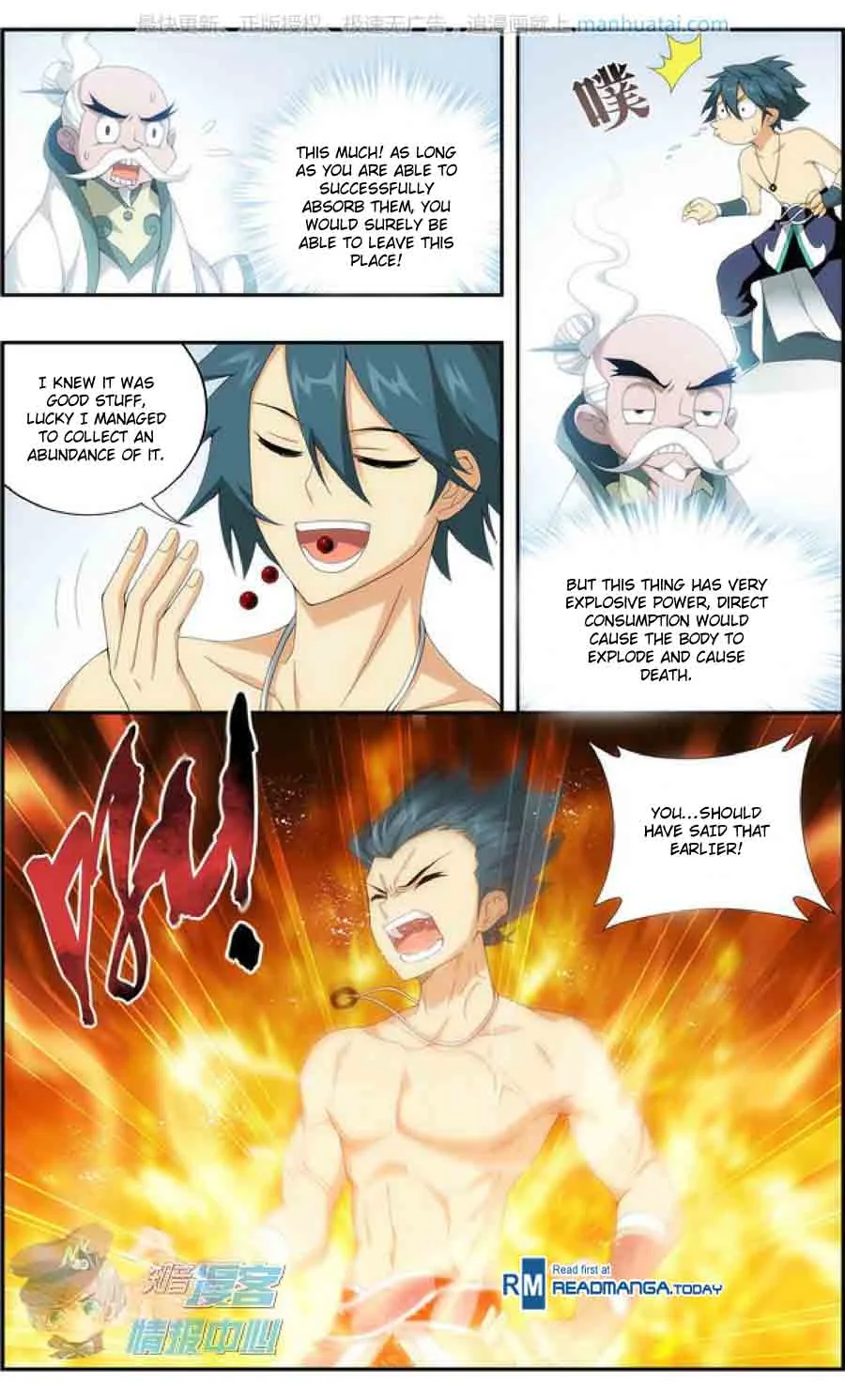 Battle Through The Heavens Chapter 208 page 15