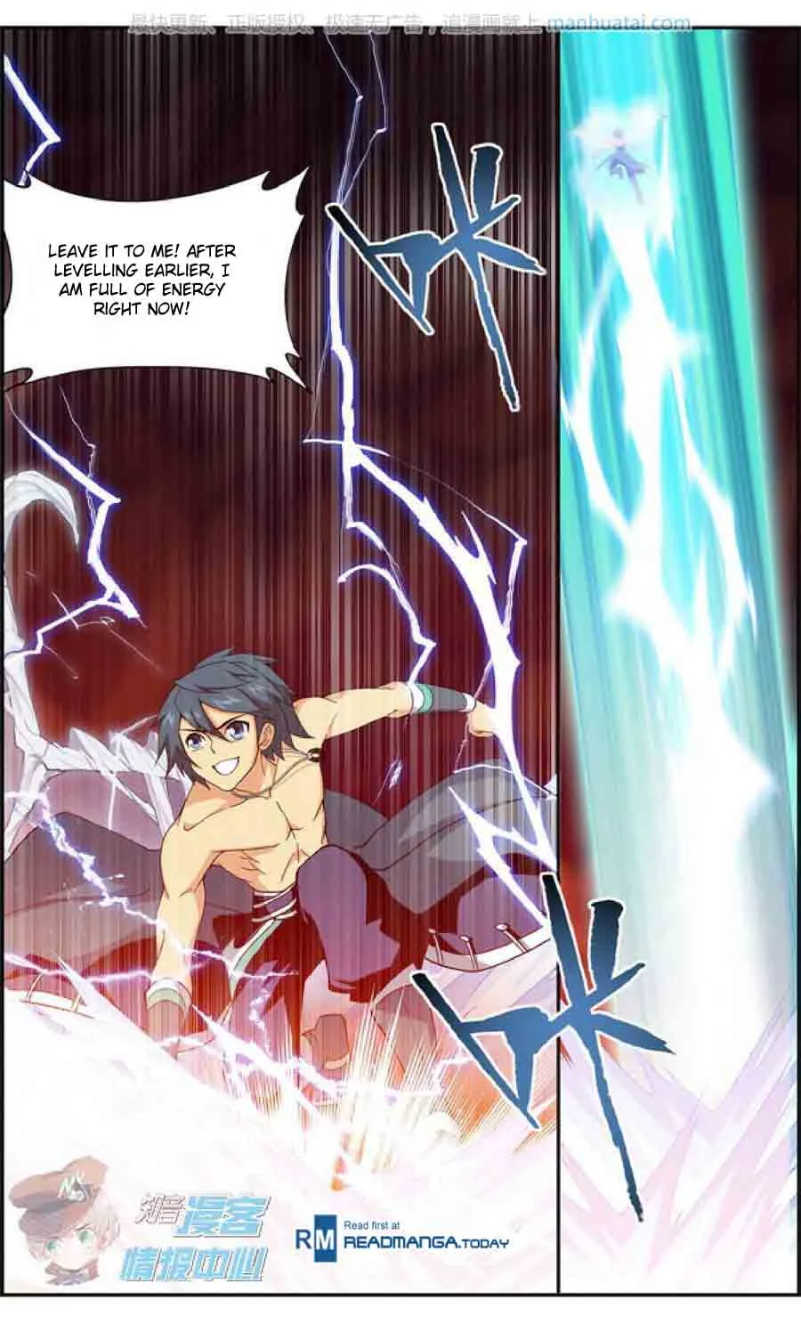 Battle Through The Heavens Chapter 208 page 20