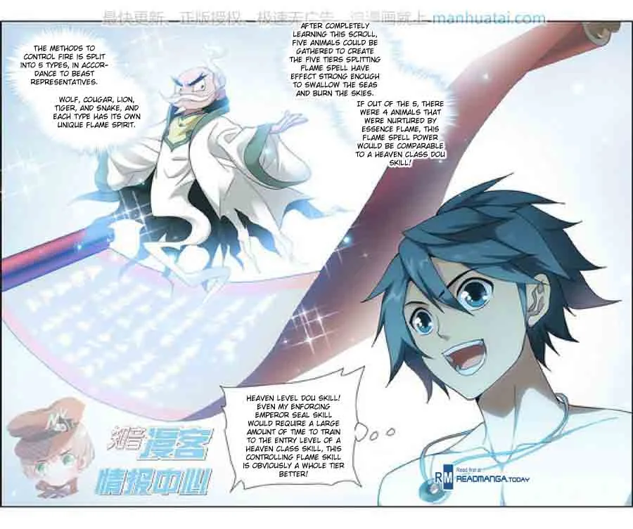 Battle Through The Heavens Chapter 208 page 12