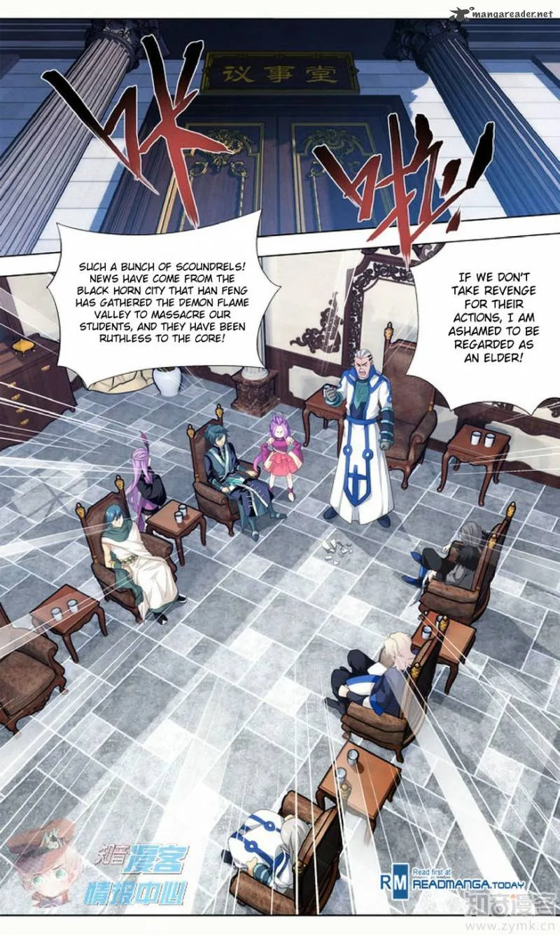 Battle Through The Heavens Chapter 209 page 15