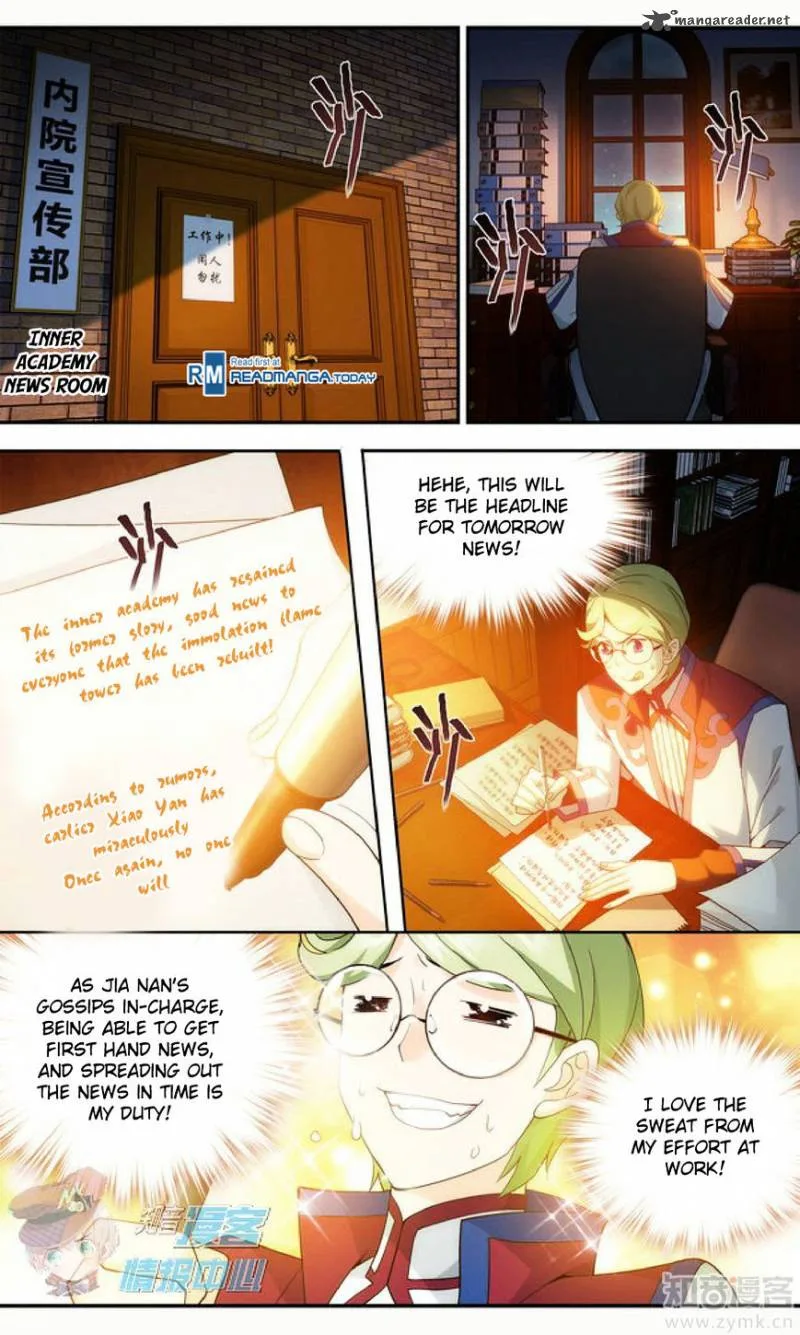 Battle Through The Heavens Chapter 209 page 12