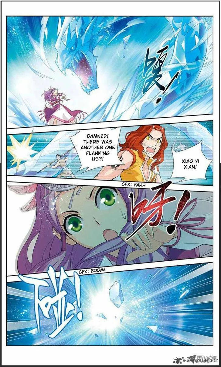 Battle Through The Heavens Chapter 21 page 22