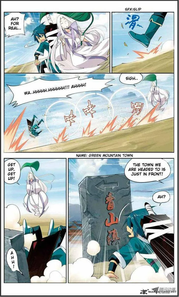 Battle Through The Heavens Chapter 21 page 9