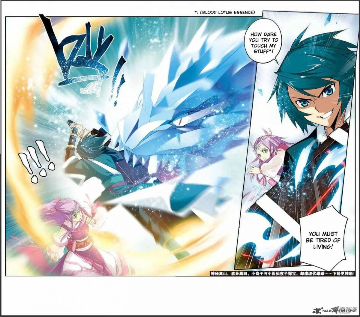 Battle Through The Heavens Chapter 21 page 23