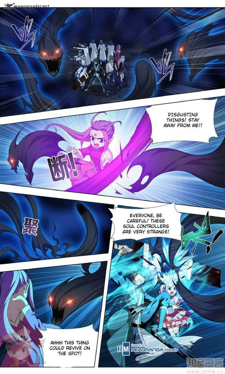 Battle Through The Heavens Chapter 210 page 20