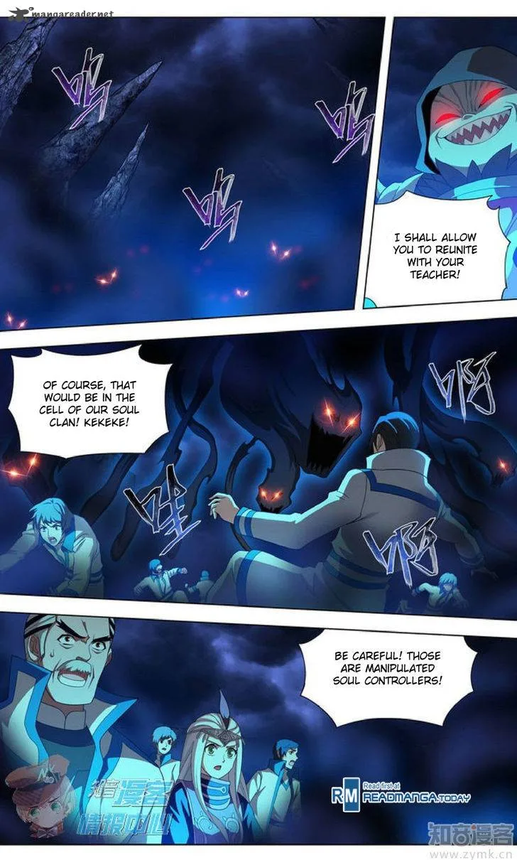 Battle Through The Heavens Chapter 210 page 19