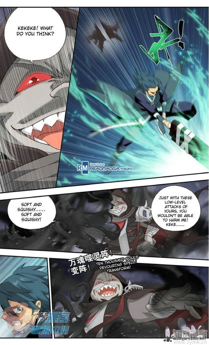 Battle Through The Heavens Chapter 210 page 17