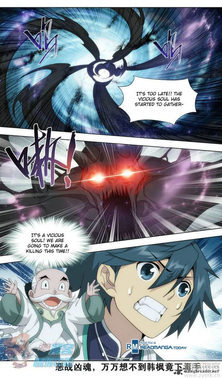 Battle Through The Heavens Chapter 210 page 25
