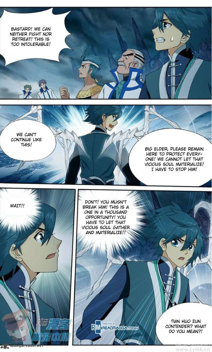 Battle Through The Heavens Chapter 210 page 24