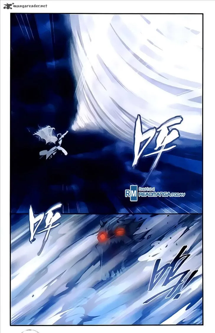 Battle Through The Heavens Chapter 211 page 7
