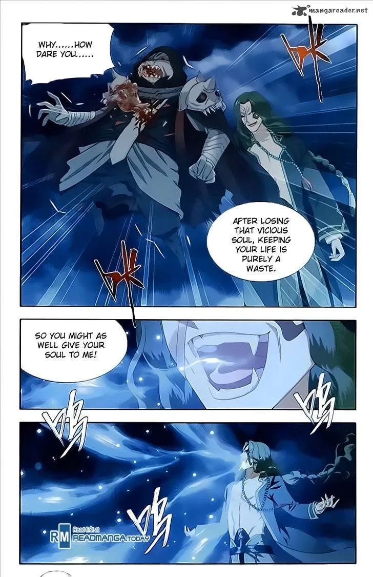 Battle Through The Heavens Chapter 211 page 21