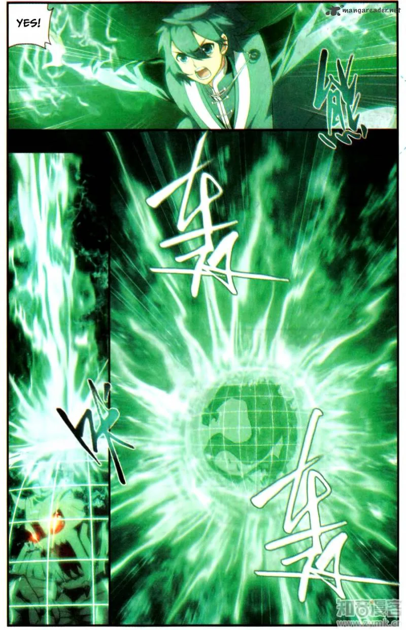Battle Through The Heavens Chapter 216 page 7
