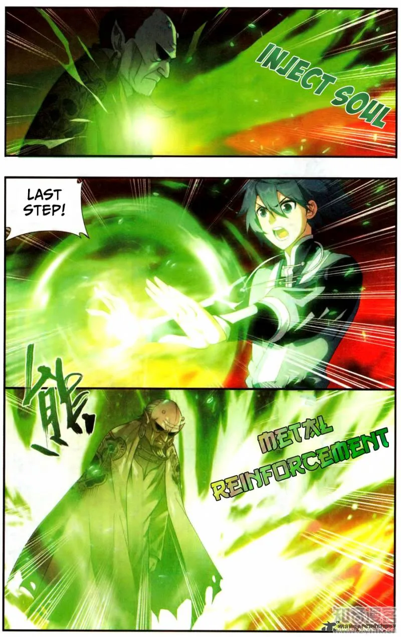 Battle Through The Heavens Chapter 216 page 20