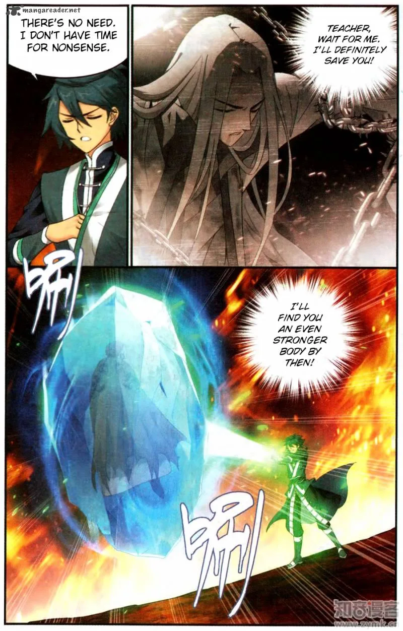 Battle Through The Heavens Chapter 216 page 15