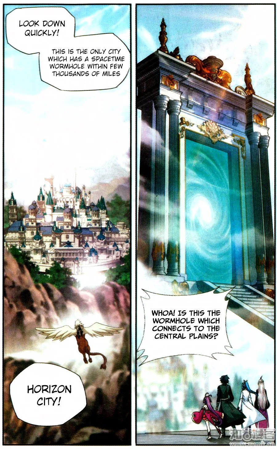 Battle Through The Heavens Chapter 217 page 22