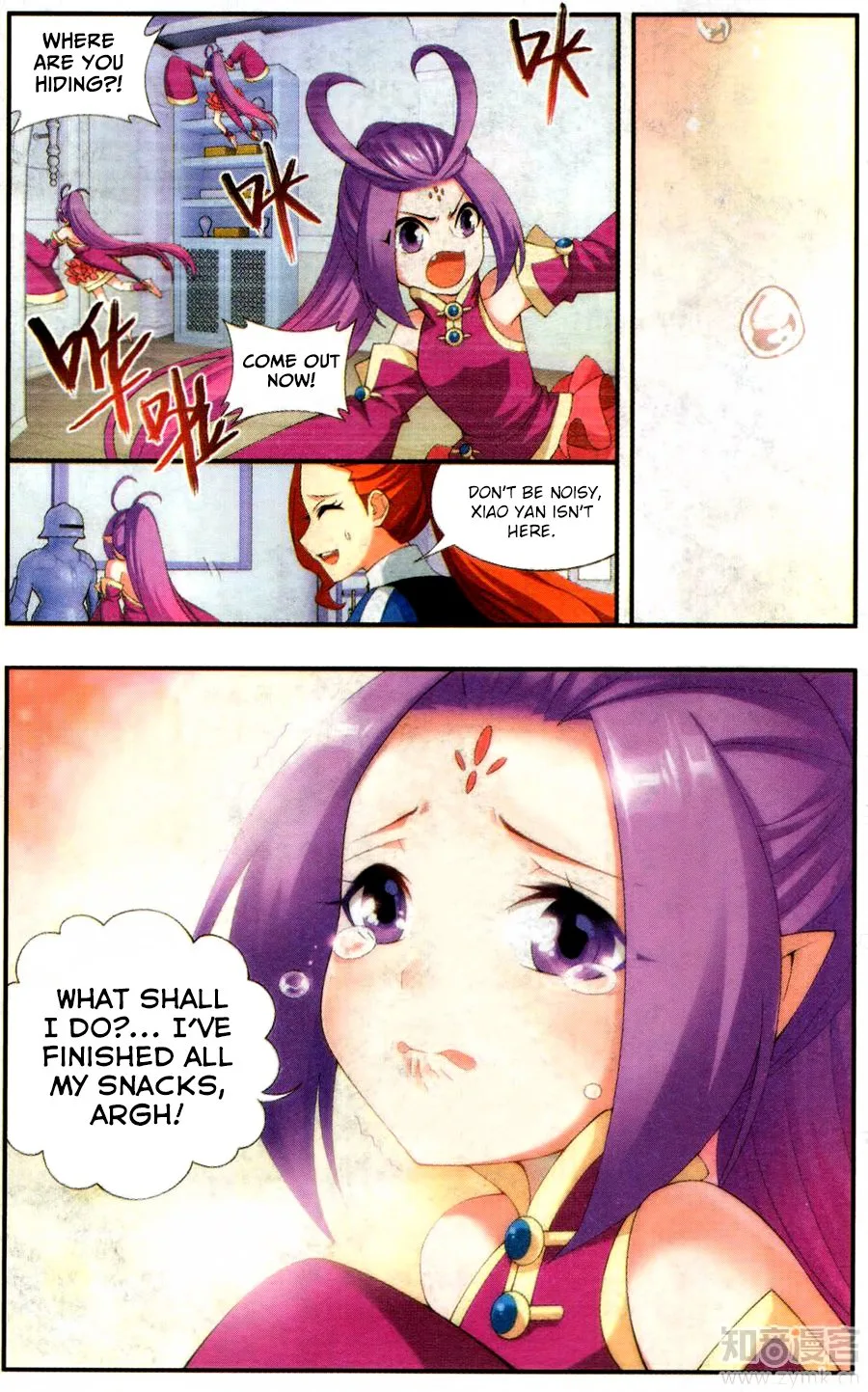 Battle Through The Heavens Chapter 217 page 4