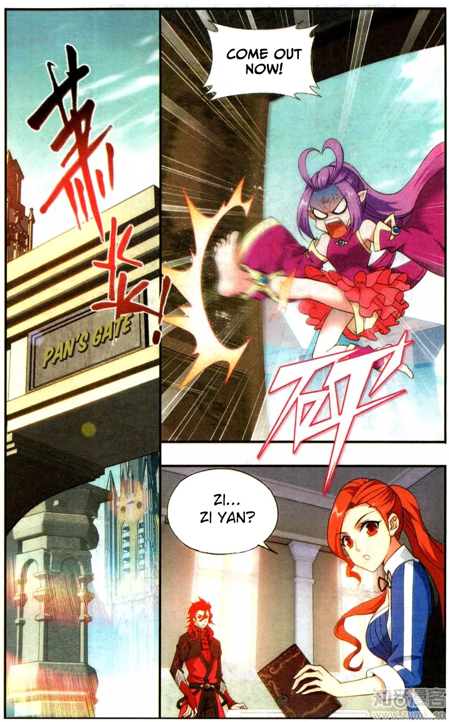 Battle Through The Heavens Chapter 217 page 3