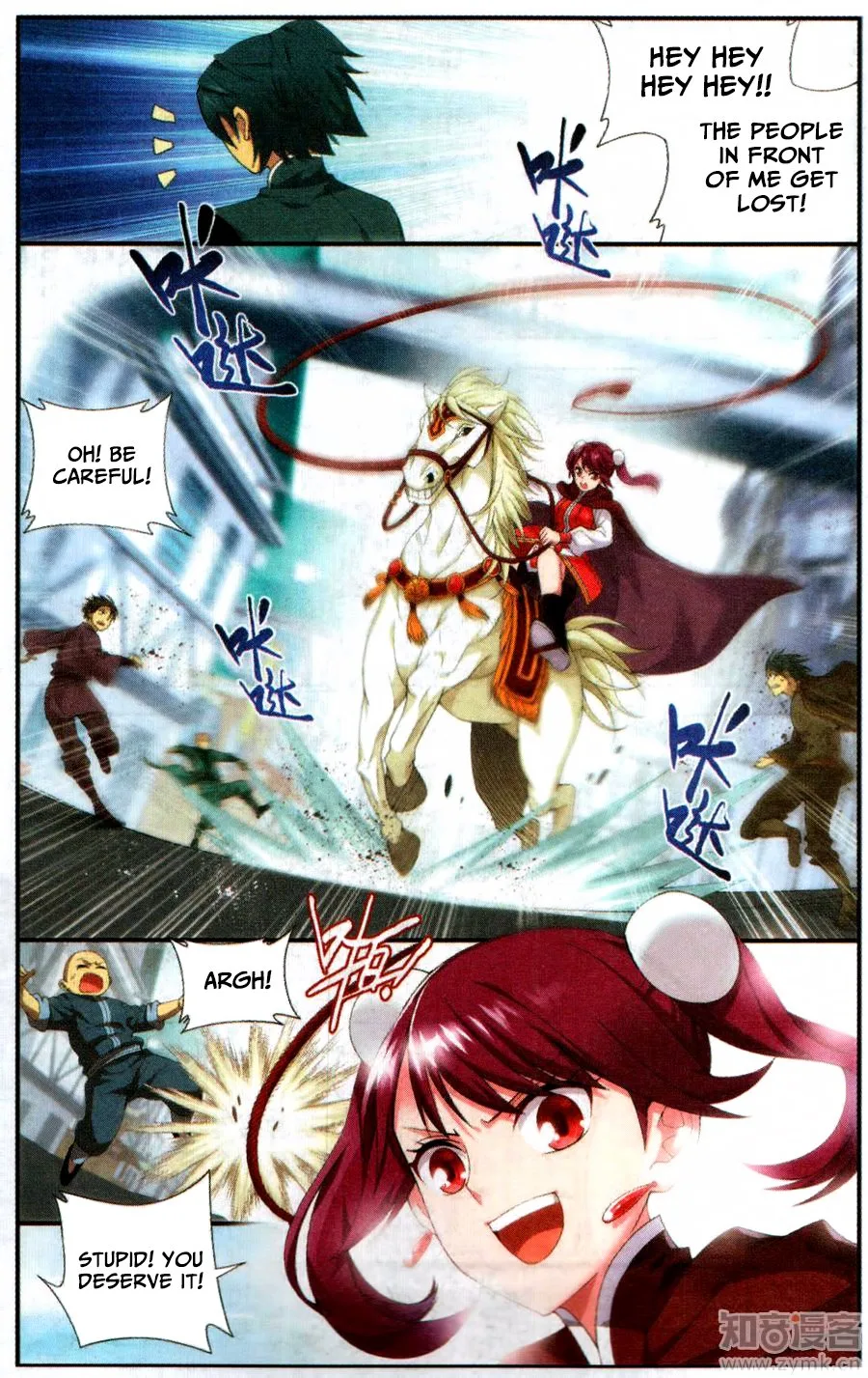 Battle Through The Heavens Chapter 217 page 23
