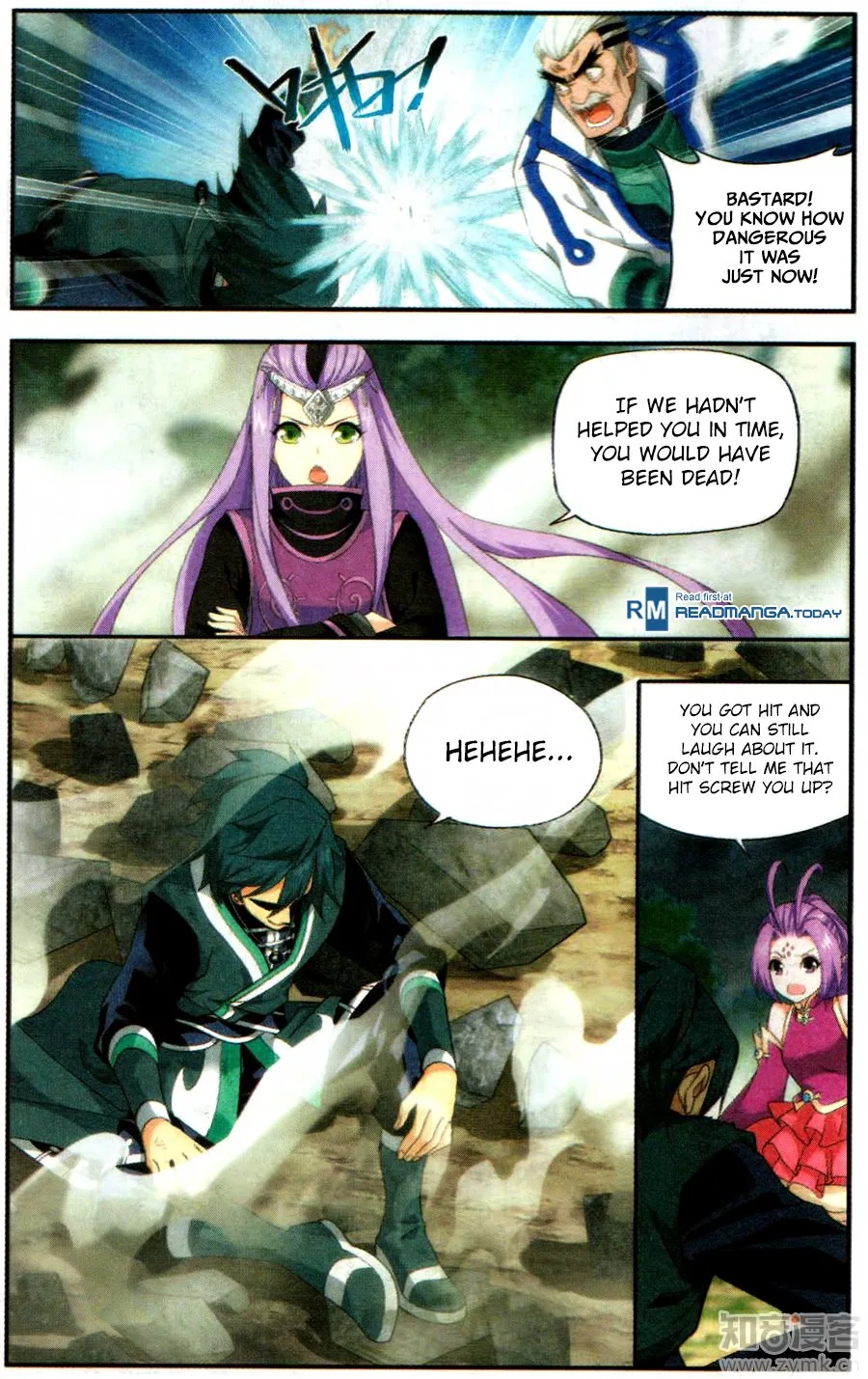 Battle Through The Heavens Chapter 217 page 17