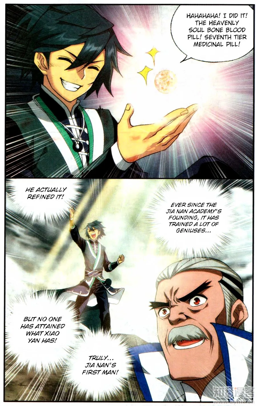 Battle Through The Heavens Chapter 217 page 18