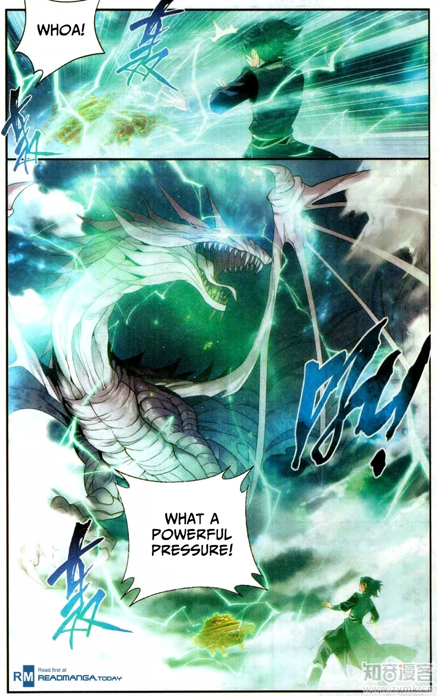Battle Through The Heavens Chapter 217 page 9