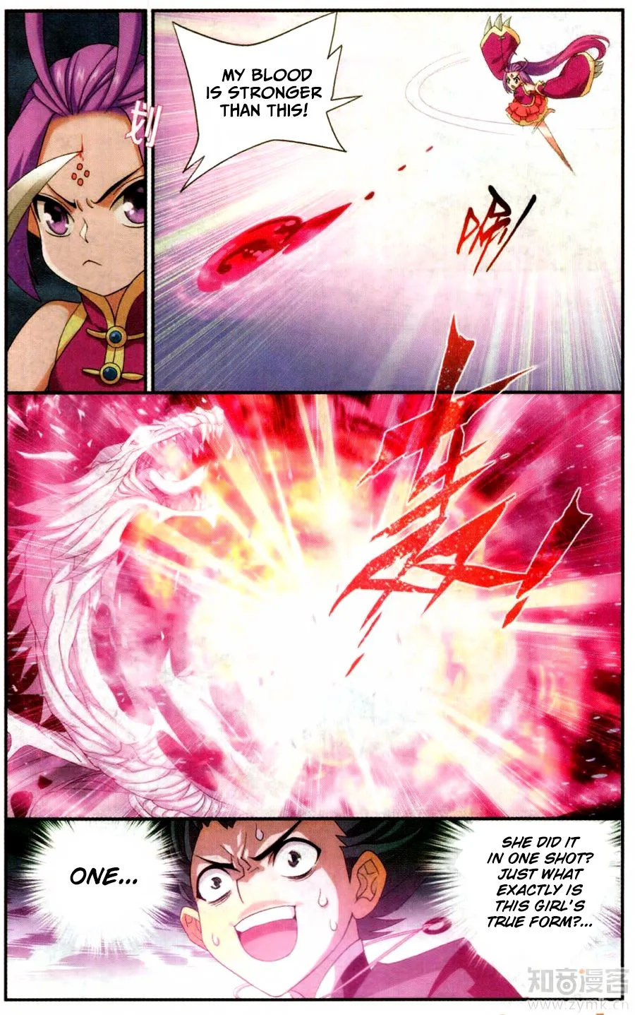 Battle Through The Heavens Chapter 217 page 12