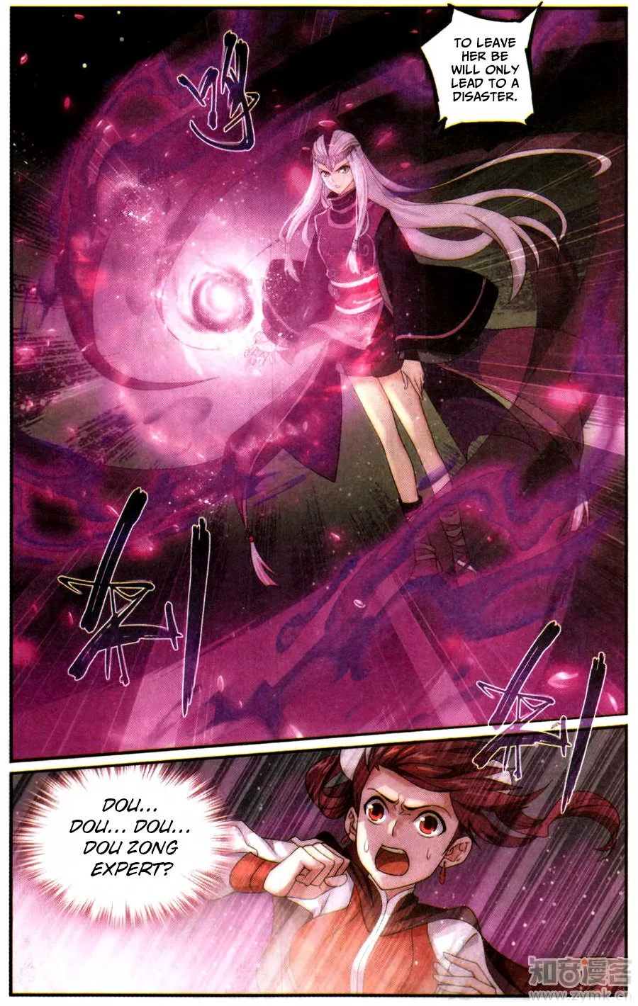 Battle Through The Heavens Chapter 218 page 8