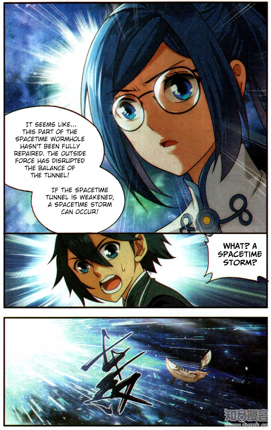 Battle Through The Heavens Chapter 218 page 19