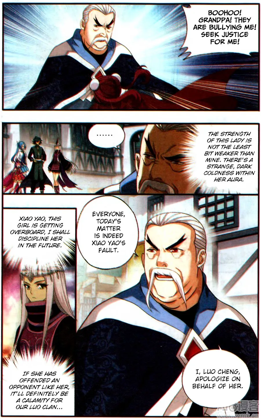 Battle Through The Heavens Chapter 218 page 10