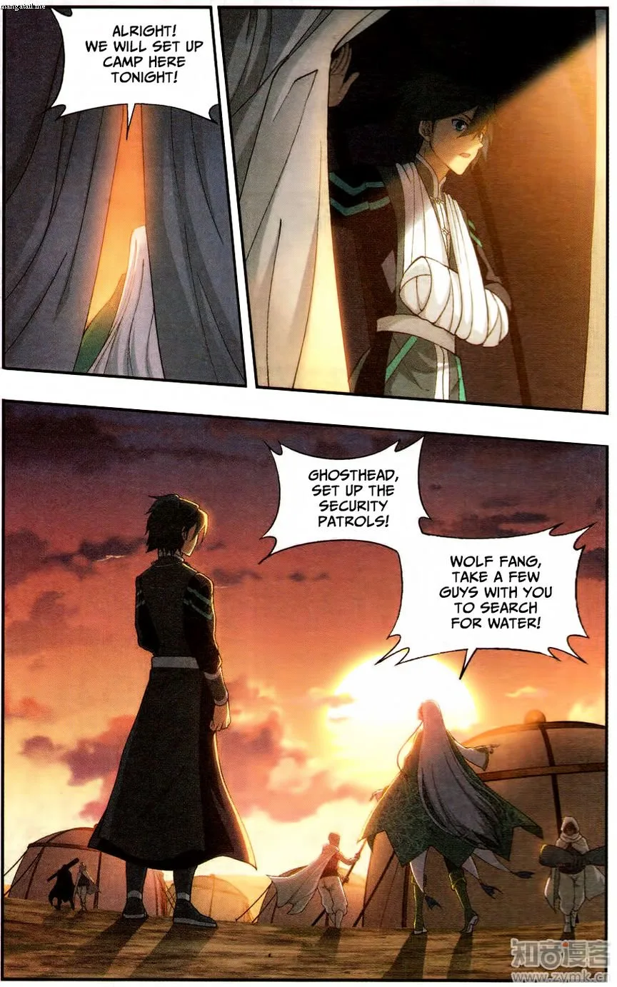 Battle Through The Heavens Chapter 219 page 16