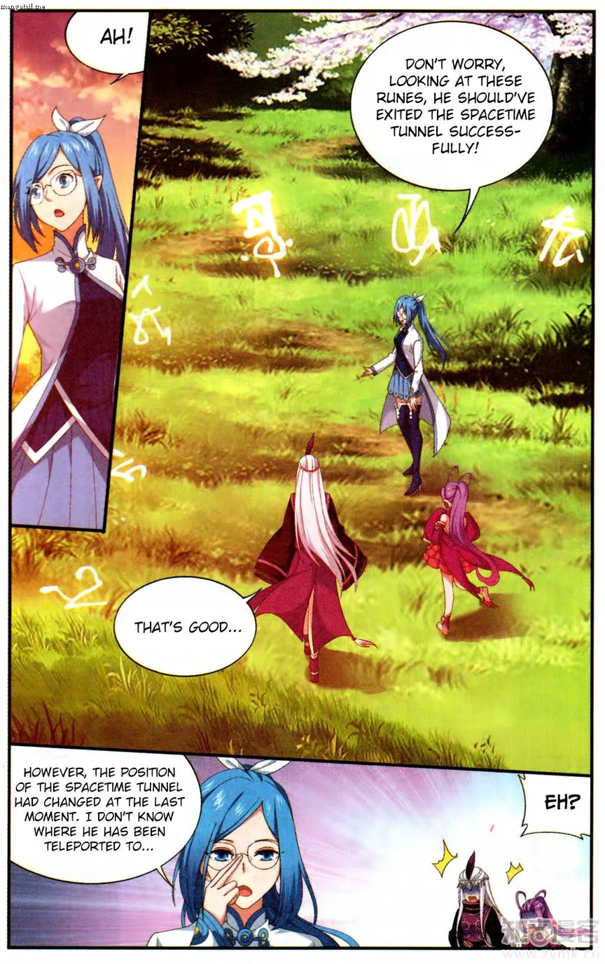 Battle Through The Heavens Chapter 219 page 11
