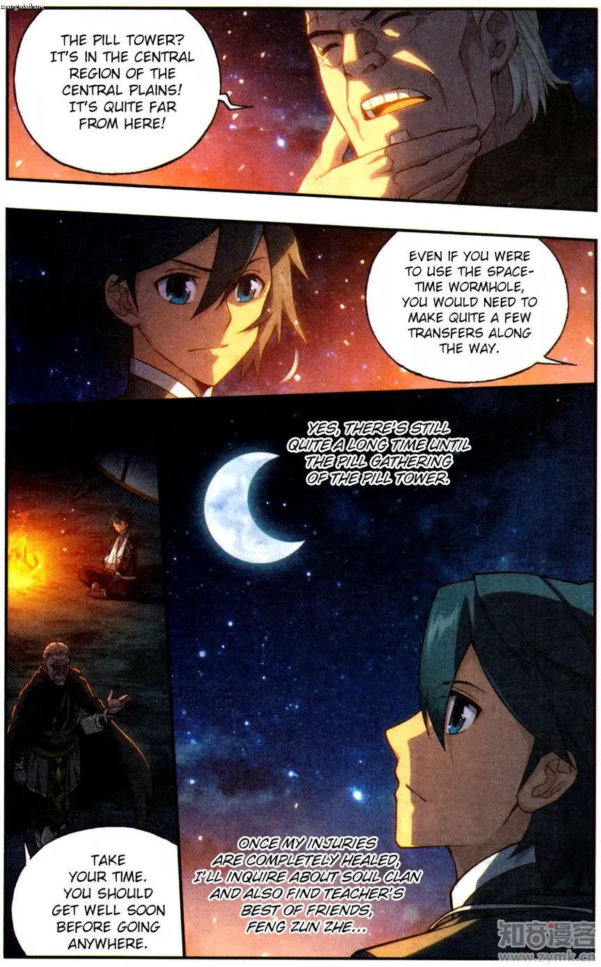 Battle Through The Heavens Chapter 219 page 22