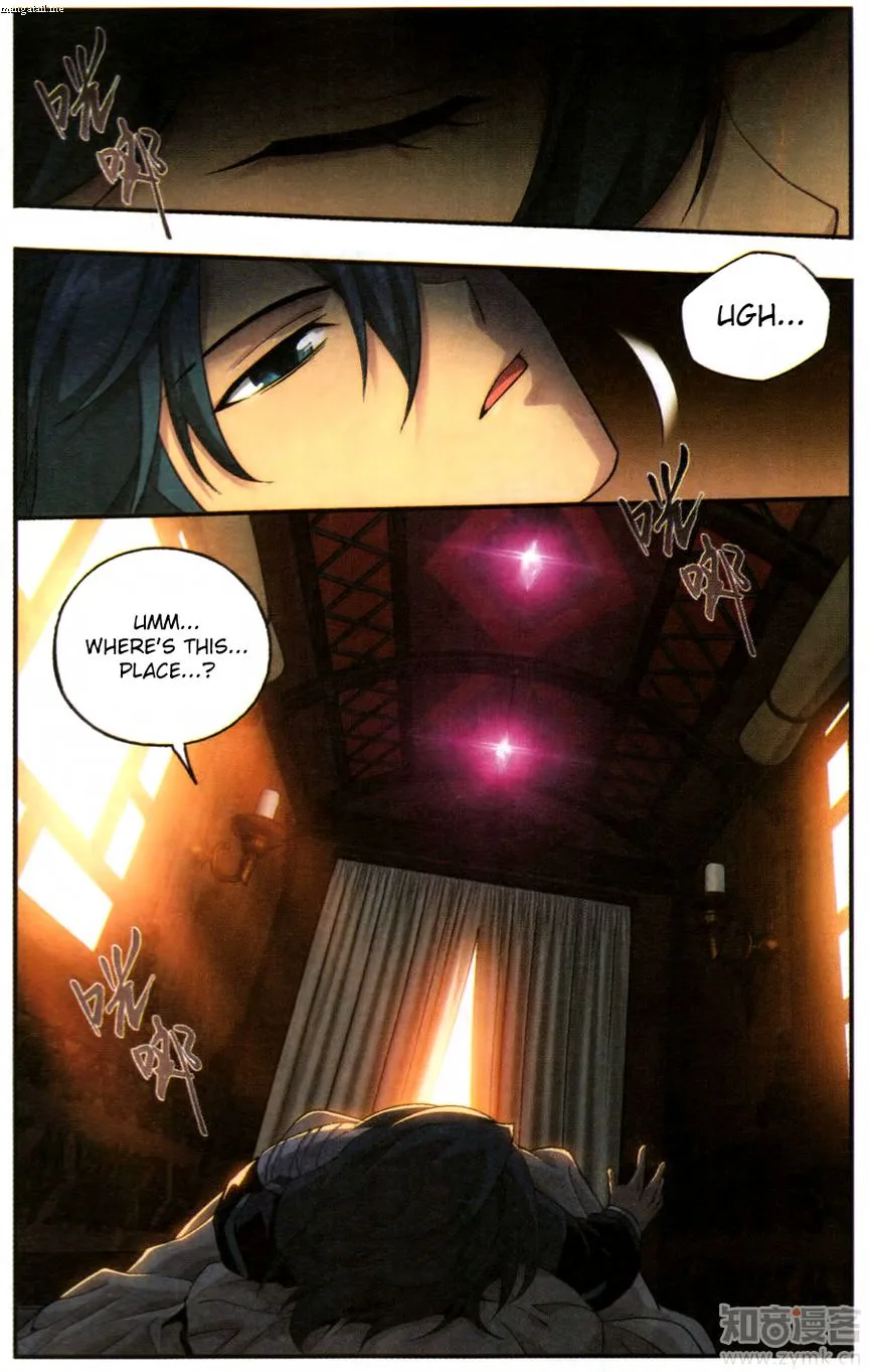 Battle Through The Heavens Chapter 219 page 13