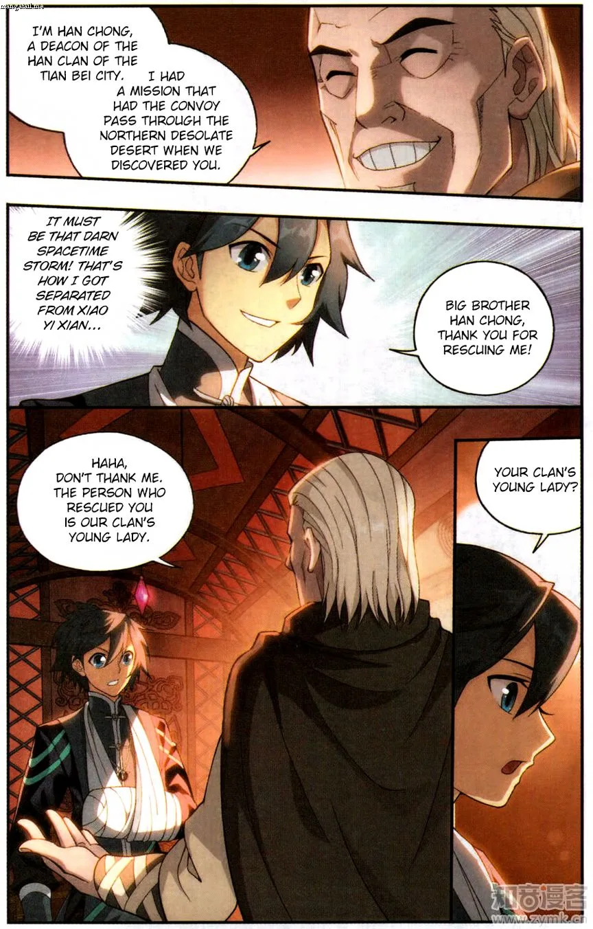 Battle Through The Heavens Chapter 219 page 15