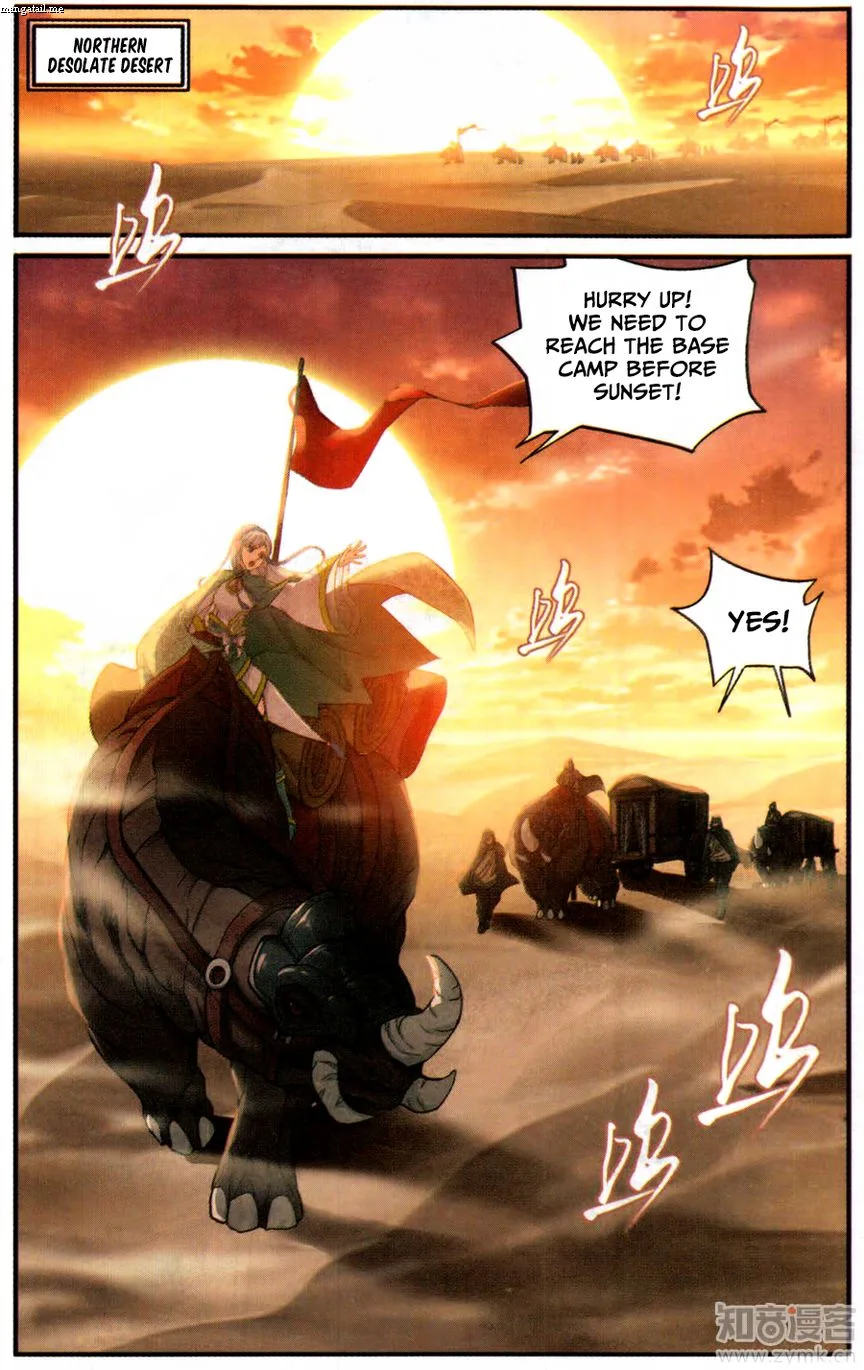 Battle Through The Heavens Chapter 219 page 12