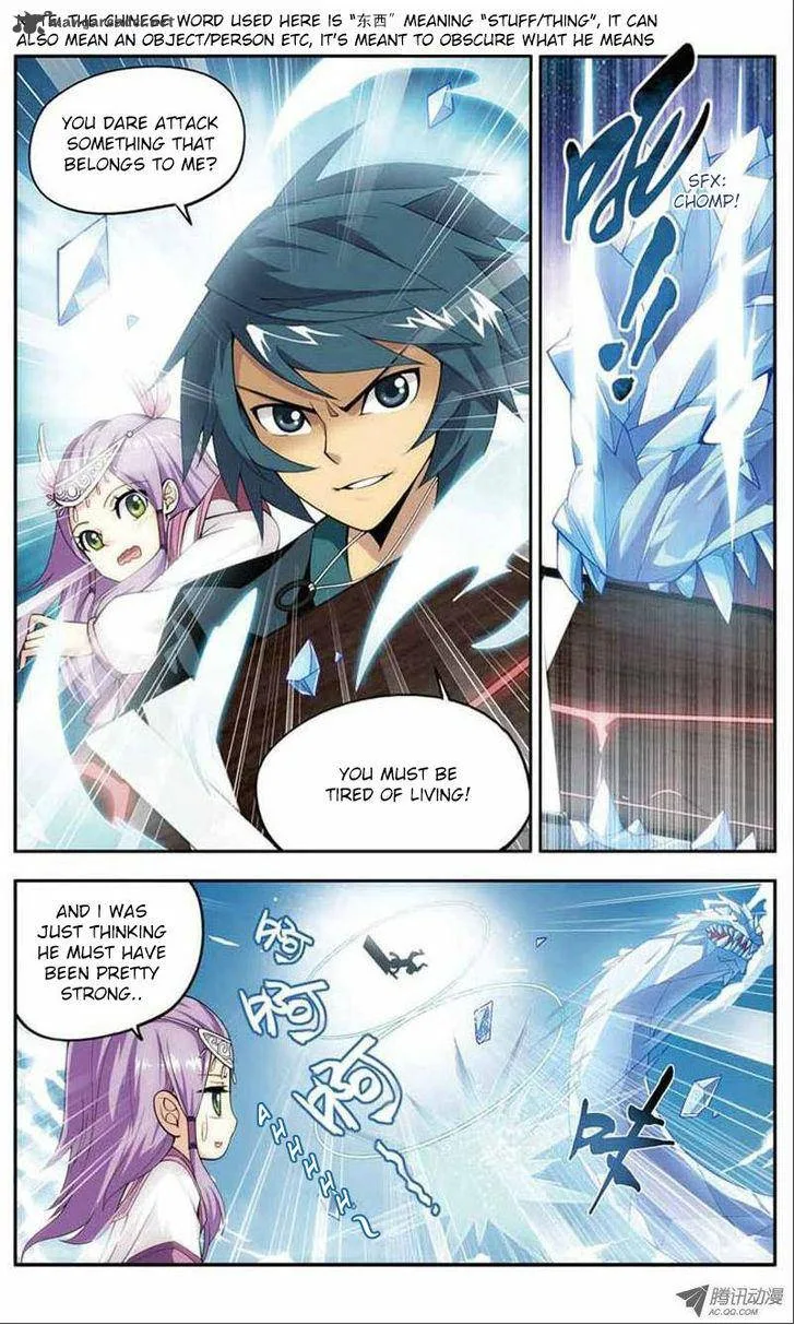 Battle Through The Heavens Chapter 22 page 2