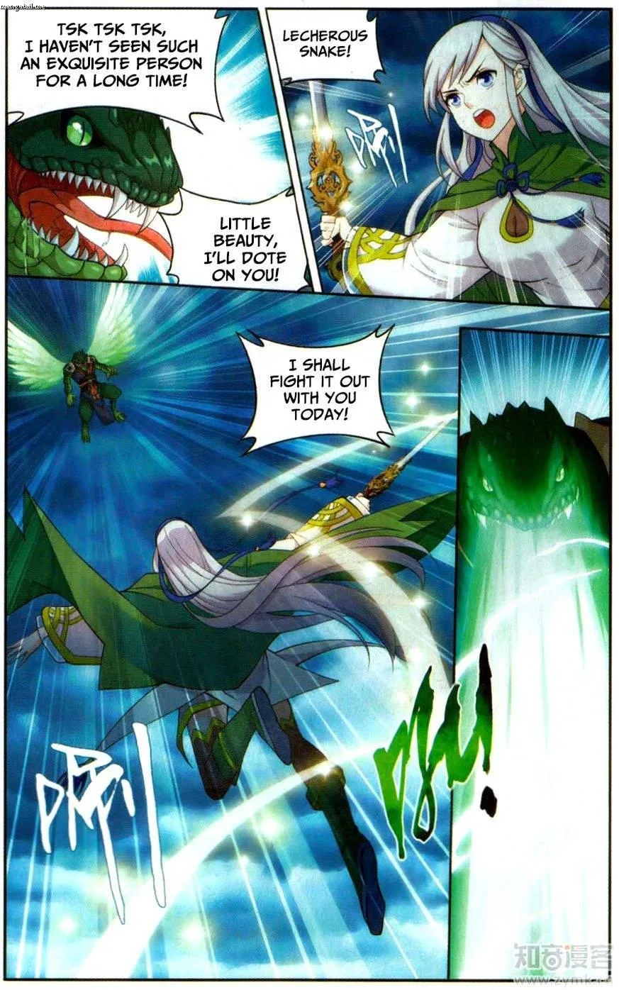 Battle Through The Heavens Chapter 220 page 11