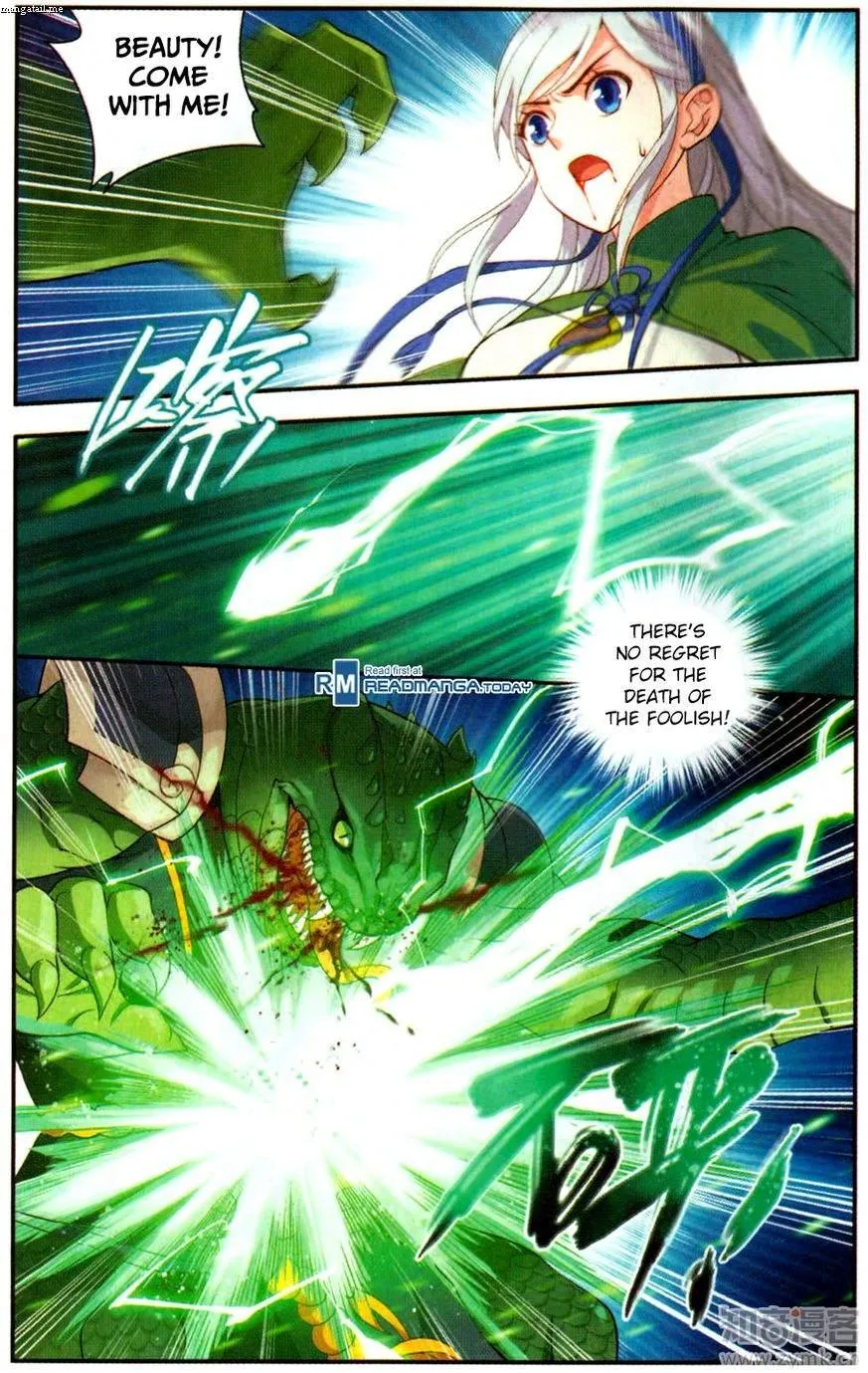 Battle Through The Heavens Chapter 220 page 17
