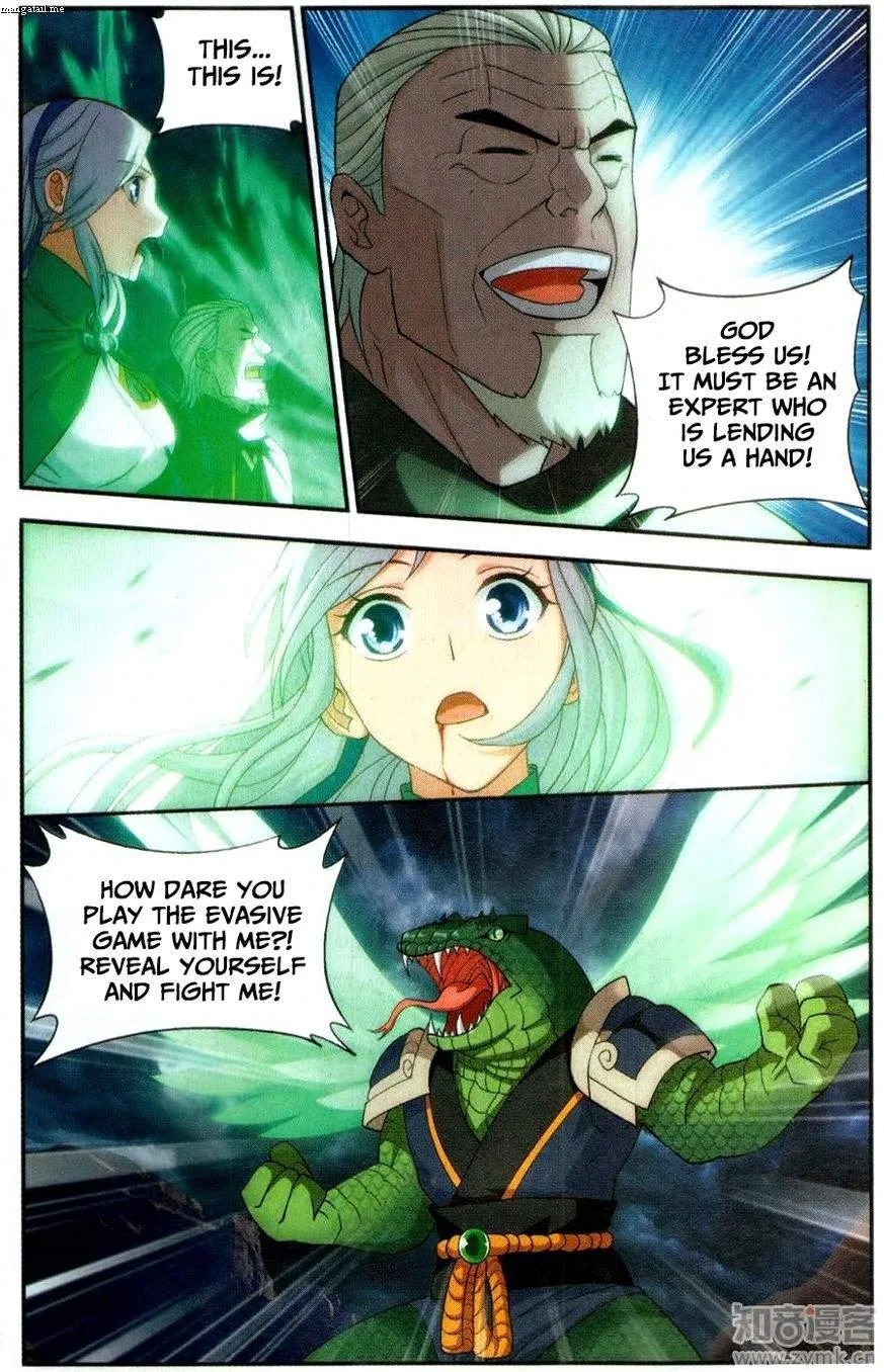 Battle Through The Heavens Chapter 220 page 15