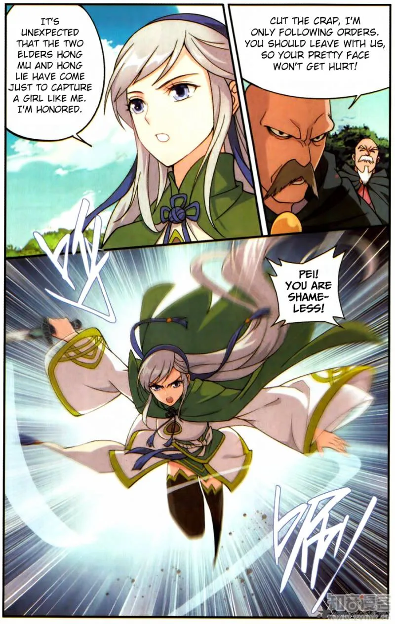 Battle Through The Heavens Chapter 221 page 12