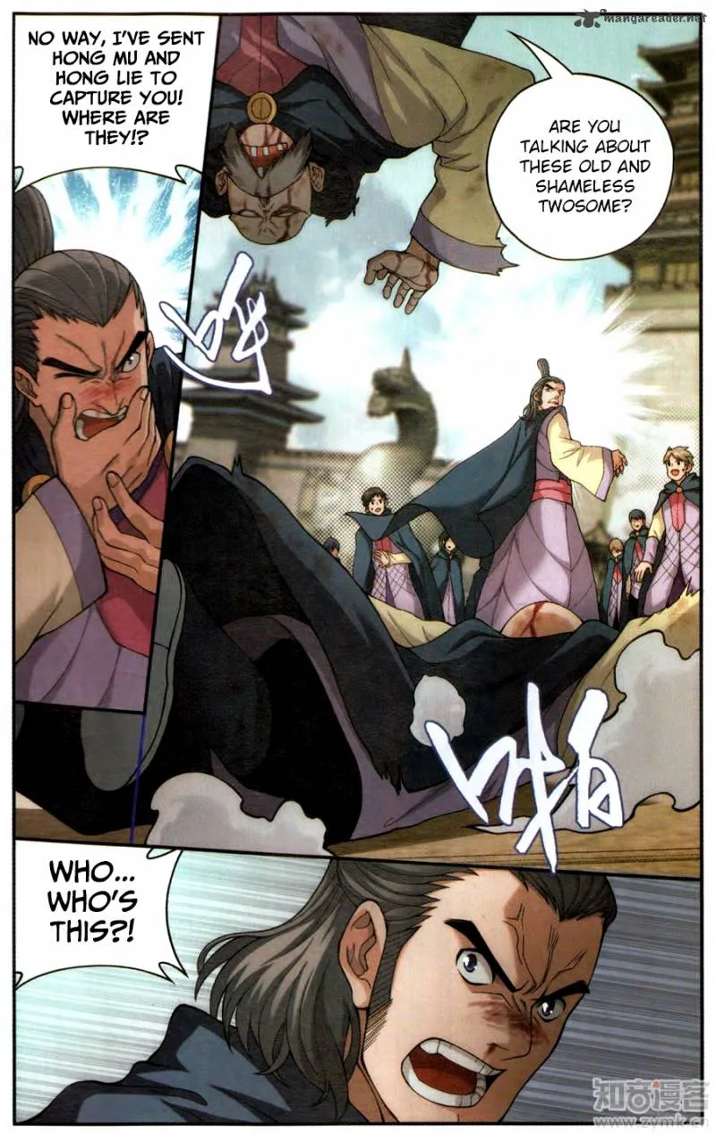 Battle Through The Heavens Chapter 221 page 22