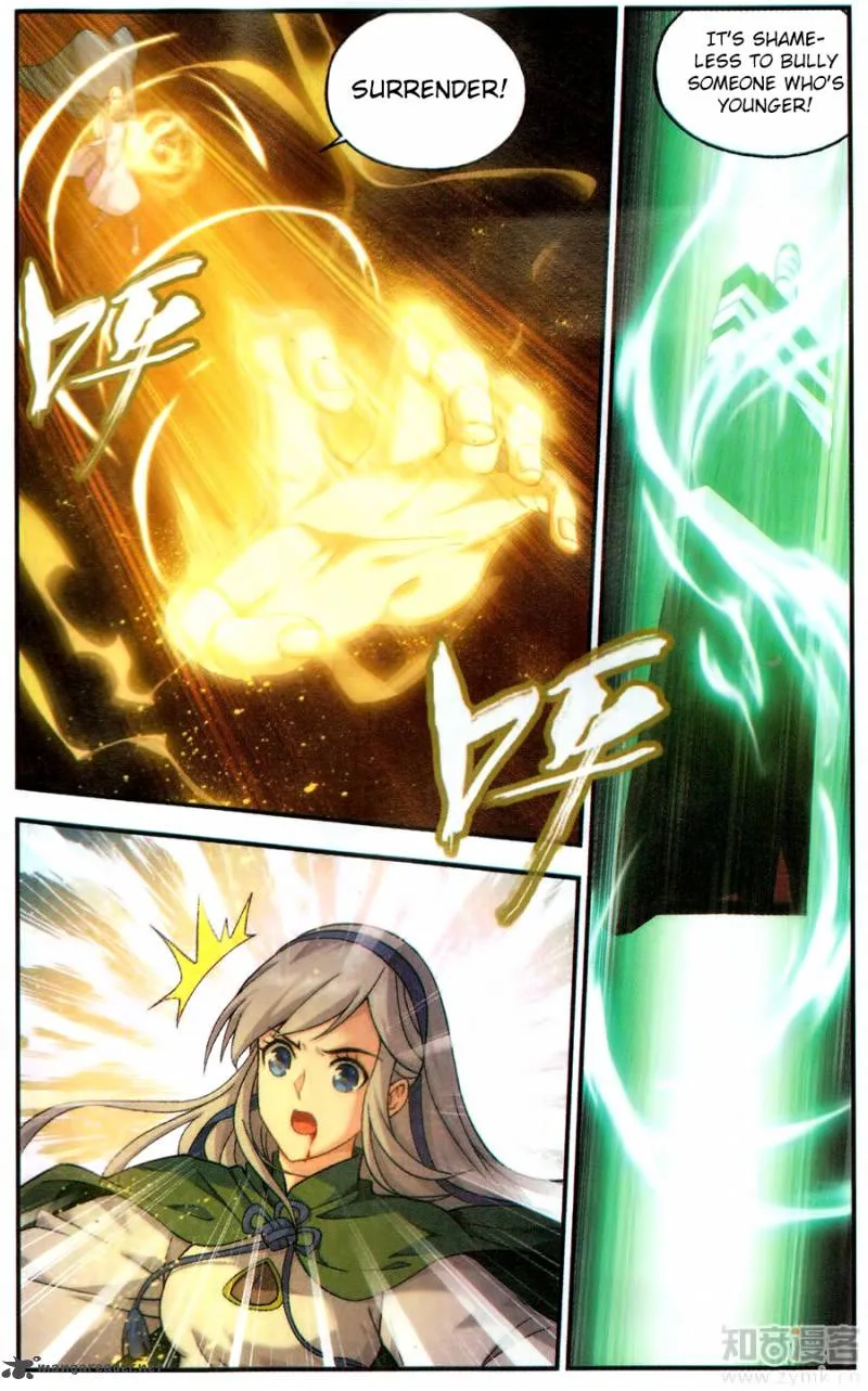 Battle Through The Heavens Chapter 221 page 15